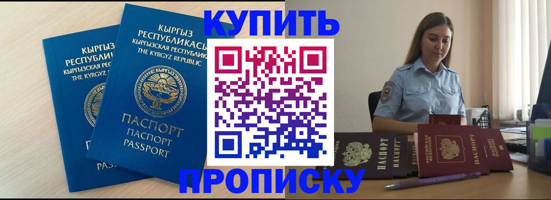 форма 3 в Бузулуке